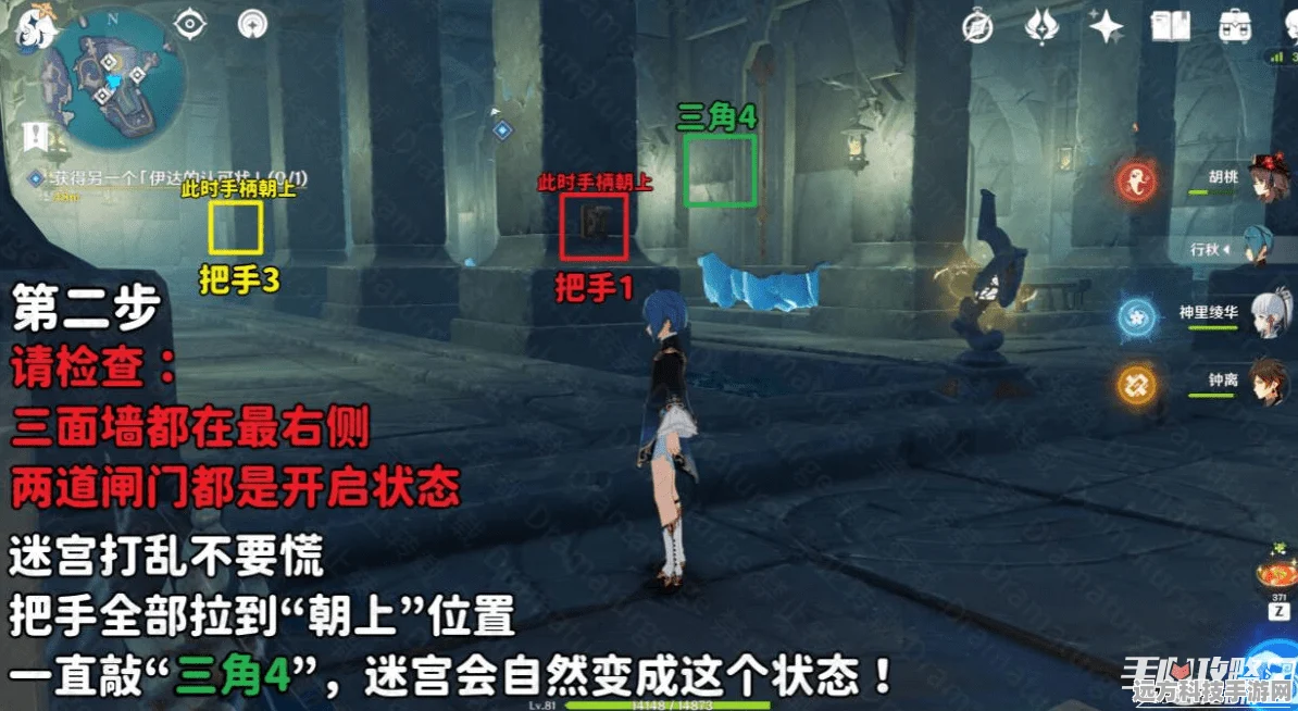 超级达人规则怪谈全攻略，解锁从新手到大师的秘籍之旅