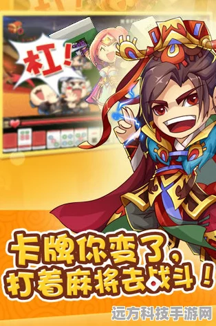 原魔正手机版震撼上线，精致画风引领角色扮演新潮流