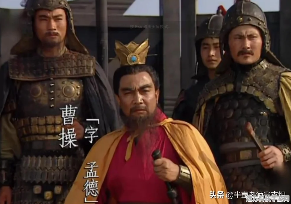 策马三国志华容道三星通关全攻略