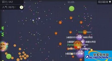 球球大作战，个性签名炫彩持久，字数艺术彰显个性魅力