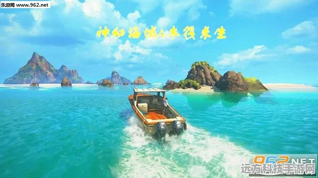 木筏求生联机版来袭，中文手机版多人航海冒险新体验