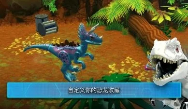 乐高地平线大冒险，解锁全剧情与冒险策略的终极指南