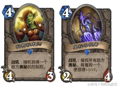流放之路，揭秘装备前缀的奥秘与固定策略