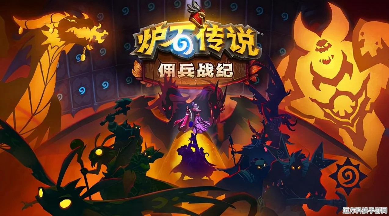 超次元少女战纪，热血冒险RPG，即时战斗新体验等你来战！