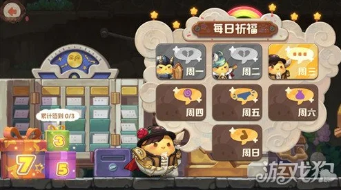 咔叽探险队，传奇弓箭大揭秘，解锁神箭手新纪元！