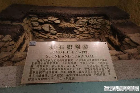 原神探索新高度，元能尖碑全揭秘，成就考古学家之路