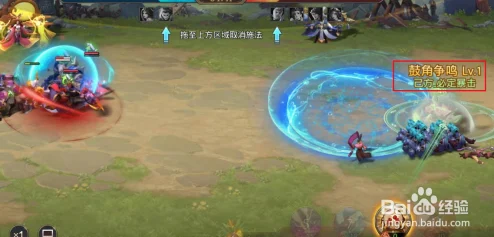 少年三国志，零红颜篇通关秘籍大公开