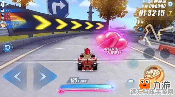 QQ飞车手游爱神之吻，解锁甜蜜赛车的极致技巧与优势