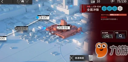 深空之眼诸行无常，全面解密通关秘籍