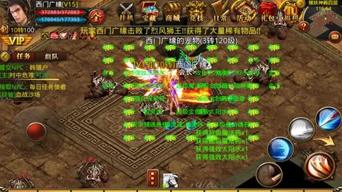 深空之眼诸行无常，全面解密通关秘籍