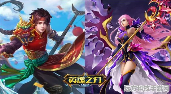 王者荣耀新纪元，雅典娜荣耀归来，女神之刃闪耀战场