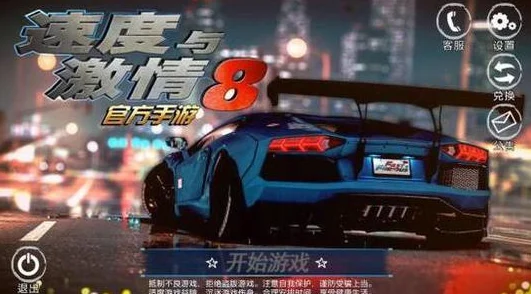 N3拉力赛手游震撼登场，速度与激情的完美碰撞