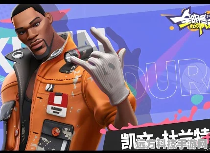 胡里奥天赋加点全攻略，解锁全明星街球派对新高度