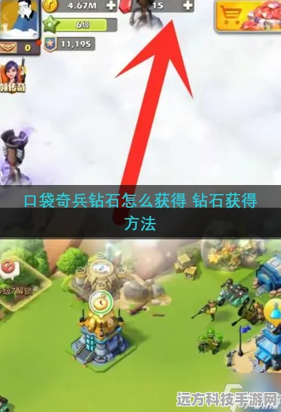 揭秘口袋奇兵，如何获取强力英雄斯普林菲尔德