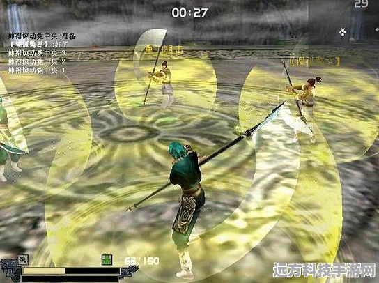 流星蝴蝶剑枪武器大招及出招表详解