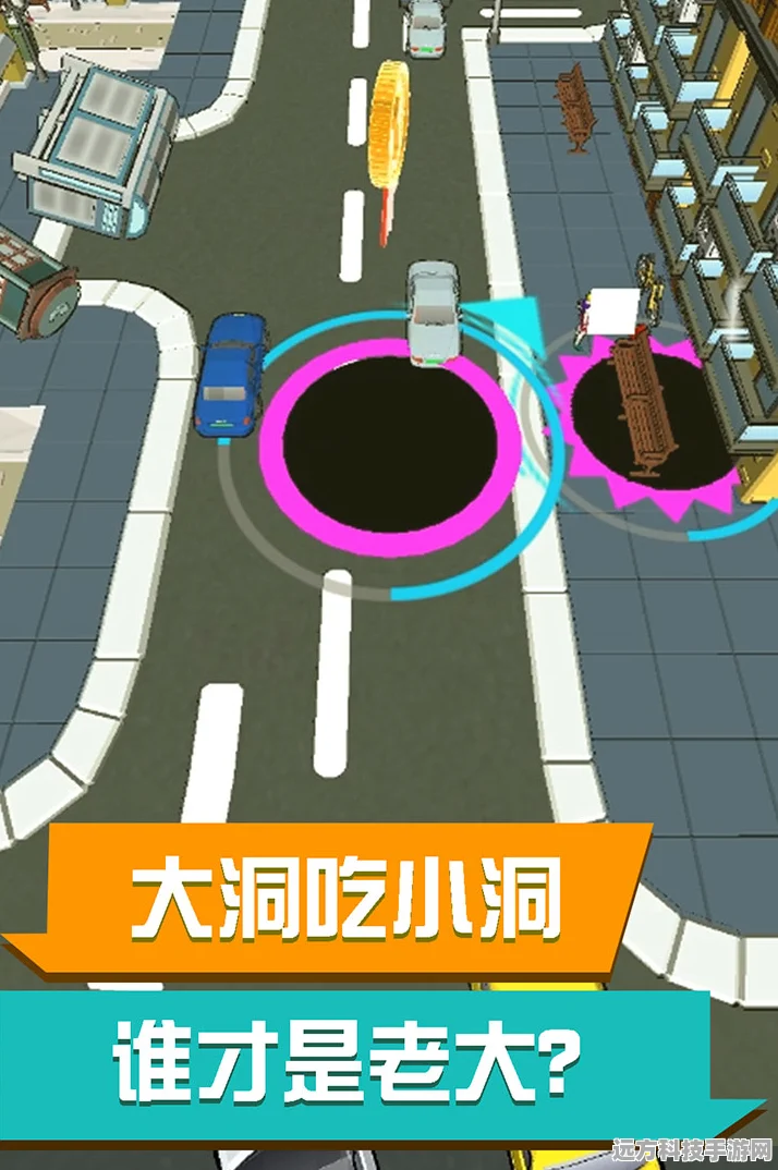路障清理3D震撼上线，自由玩法与流畅画质引领休闲益智新风尚