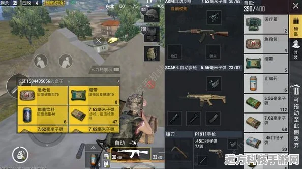 绝地战场，智谋对决，你的战术与策略已就位？