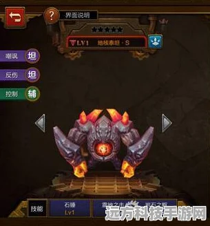火炬之光手游，解锁免费宠物获取秘籍