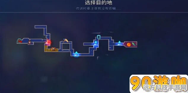 重生细胞深度探索，解锁高效通关秘籍与地图攻略