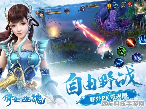 经典不朽，87年版倩女幽魂为何难以超越？