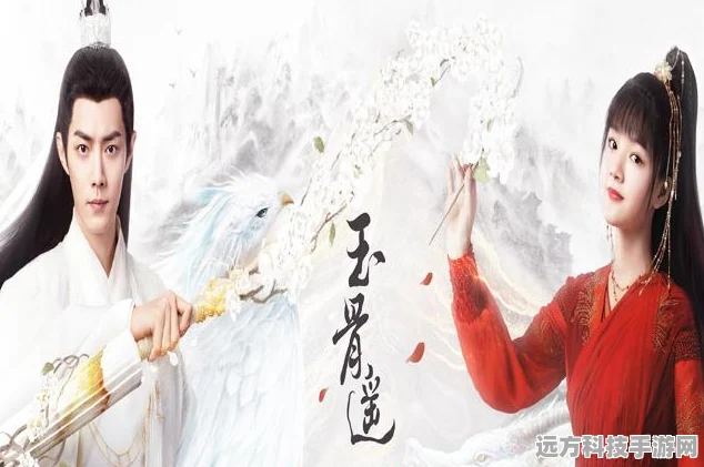 武林天下剑指江湖，仙侠迷的梦幻之旅，下载热潮席卷而来！