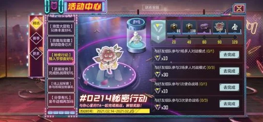 绮梦绽放，绮少女玫瑰花酒像素剧情游戏下载全攻略