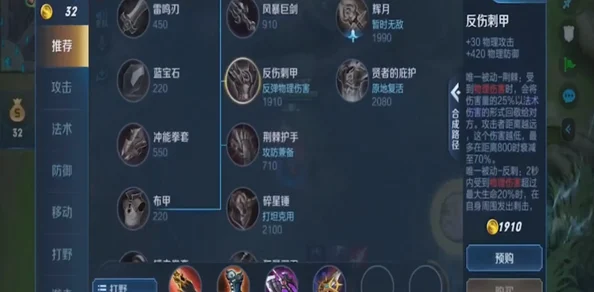 王者荣耀新策略，亲密度解锁英雄共享，共赴荣耀战场
