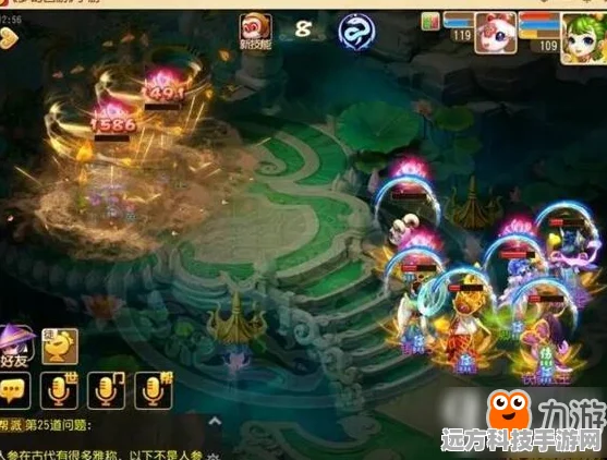 梦幻西游手游蜃影秘境15关通关秘籍大公开