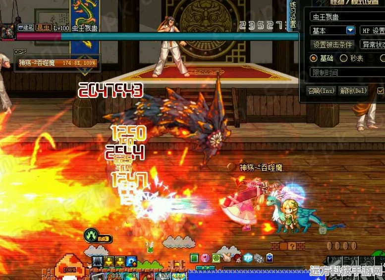 DNF角色炫酷造型揭秘与养成秘籍