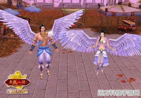 大话西游2，师徒称谓获取全攻略