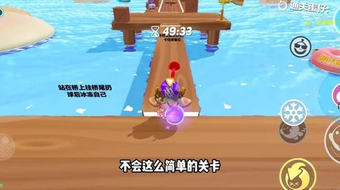 揭秘轻功秘籍，蛋仔派对轻功蛋养成全攻略