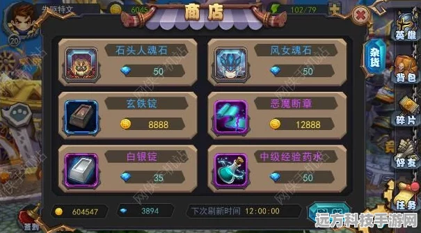 口袋妖怪复刻，解锁钻石钥匙的神秘力量，探险之旅再升级！