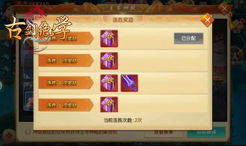 奸商之路，由你主宰！奸商模拟器游戏等你来体验