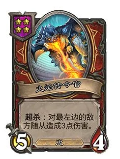 龙族幻想执行者赋能全攻略，深度赋能选择，打造全能执行者