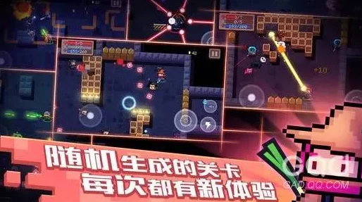 元气骑士飓风拳套深度测评，紫色拳套的飓风之力