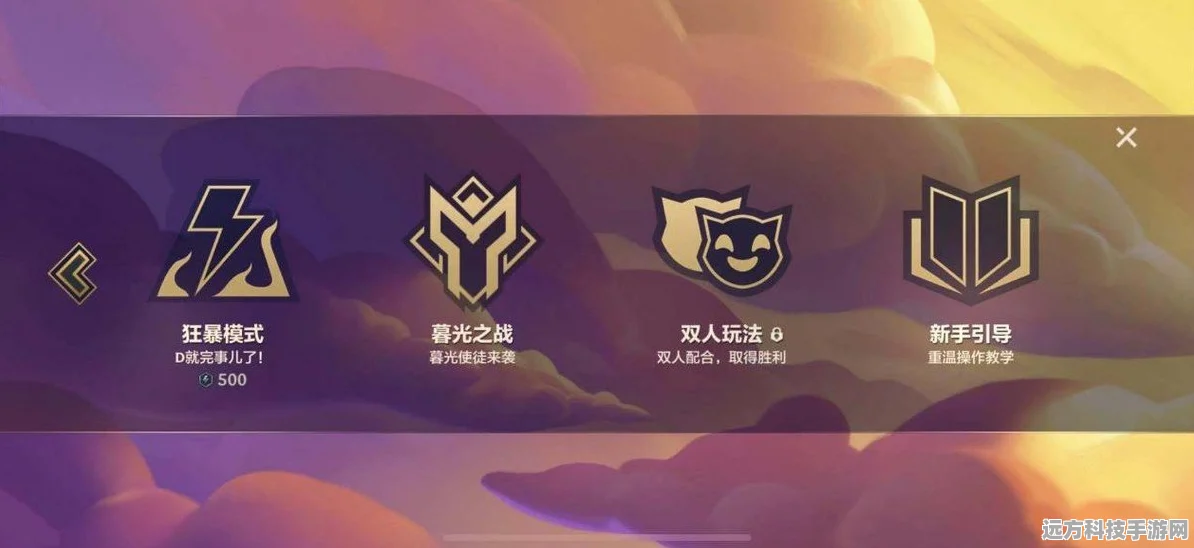 金铲铲之战为何更受男性玩家青睐？
