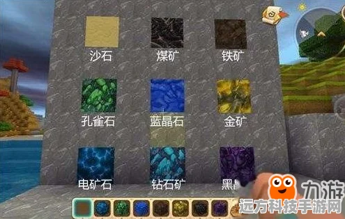 我的世界新手挖矿探险指南，位置与技巧全揭秘
