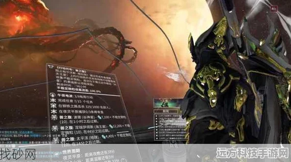 星际战甲深度攻略，揭秘卫标星环任务通关秘籍