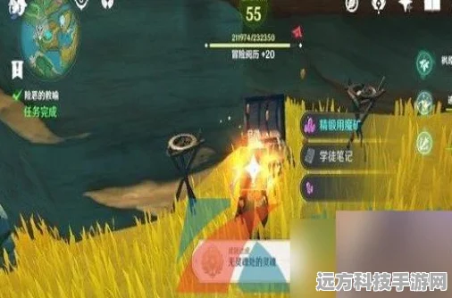 原神隐藏任务揭秘，险恶的教喻全攻略