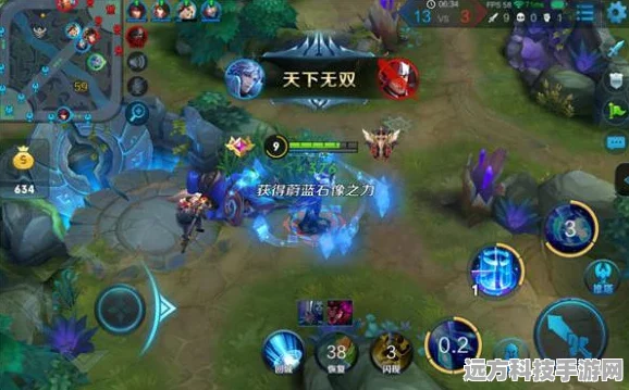 王者荣耀最强法师诸葛亮，团战全攻略
