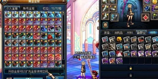 DNF大转移后物价巨变，无尽价格深度剖析