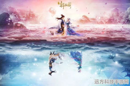 御剑轩辕震撼登场，多人在线仙侠MMORPG新体验