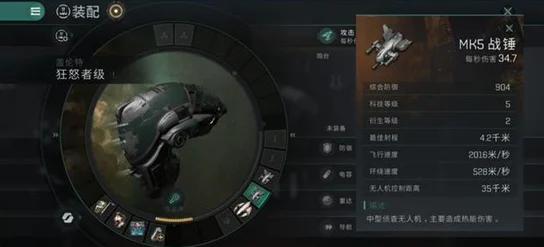 EVE手游深度解析，数据核心获取全攻略，助你称霸星际战场