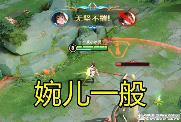 王者荣耀貂蝉与火舞，谁才是你的中单霸主？