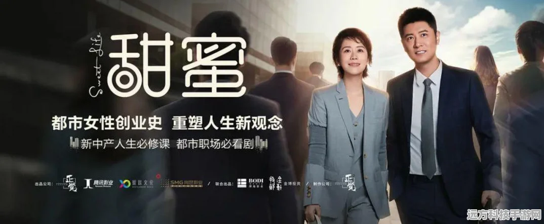 饥荒科学机器人制作全攻略