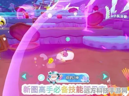 蛋仔派对惊悚升级，逃出惊魂夜玩法全揭秘