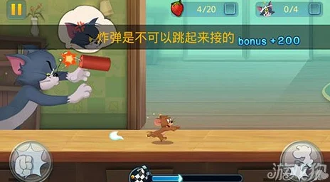猫和老鼠手游摇杆操作模式全攻略