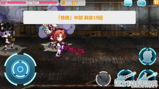 崩坏学园2原罪迷子，全攻略深度解析
