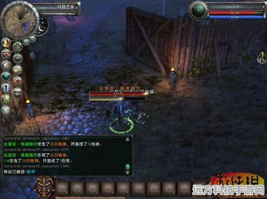 不良人3失物复得任务，详尽攻略助你轻松通关