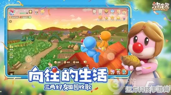 摩尔庄园手游钓鱼震动关闭技巧全解析
